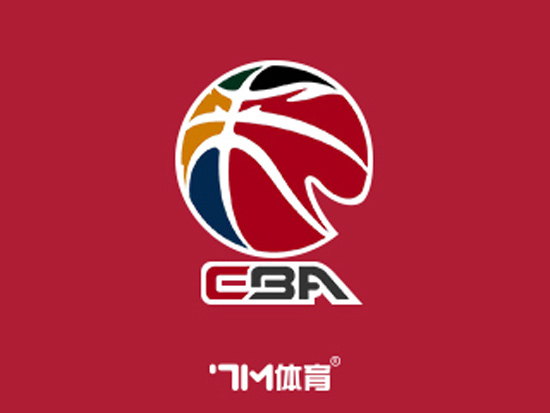 CBA常規賽前瞻：上海久事VS廣東華南虎