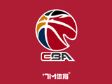 CBA季后赛八强赛：广东华南虎VS浙江东阳光药